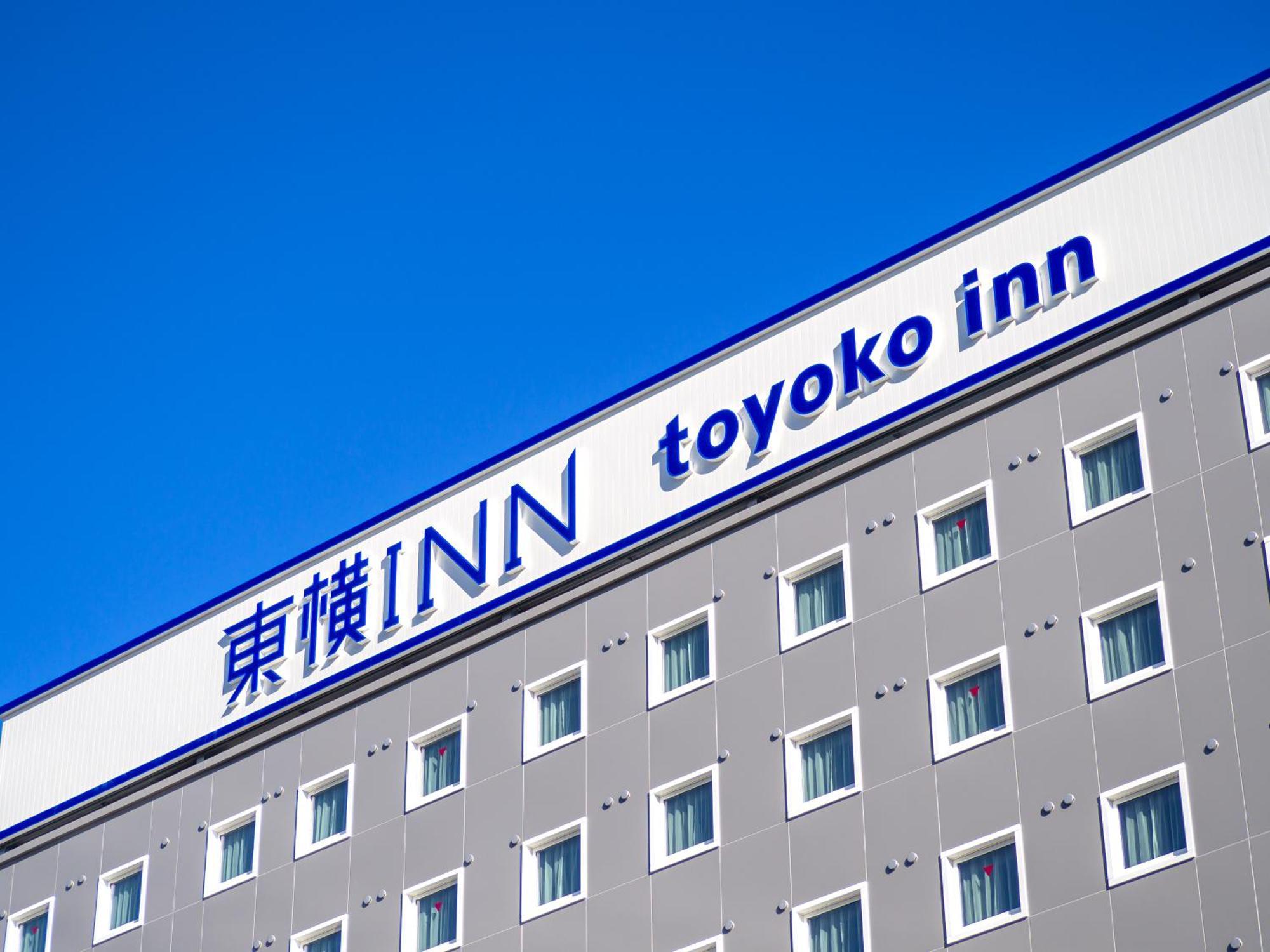 Toyoko Inn Nishi Funabashi Baraki Inter Ichikawa Εξωτερικό φωτογραφία