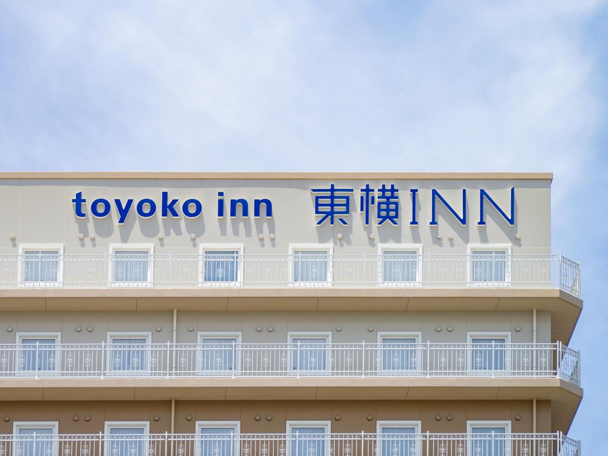 Toyoko Inn Nishi Funabashi Baraki Inter Ichikawa Εξωτερικό φωτογραφία