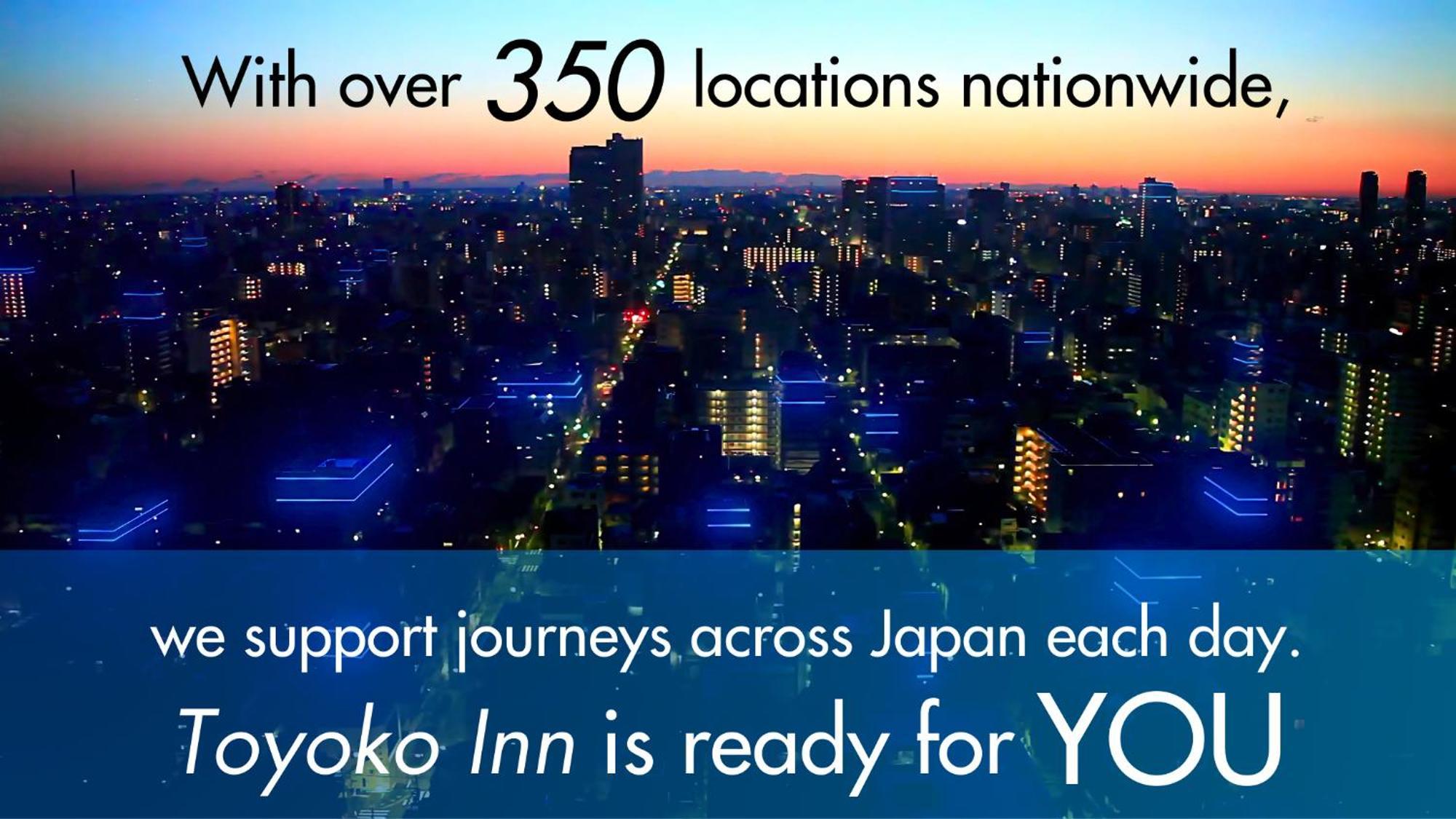 Toyoko Inn Nishi Funabashi Baraki Inter Ichikawa Εξωτερικό φωτογραφία